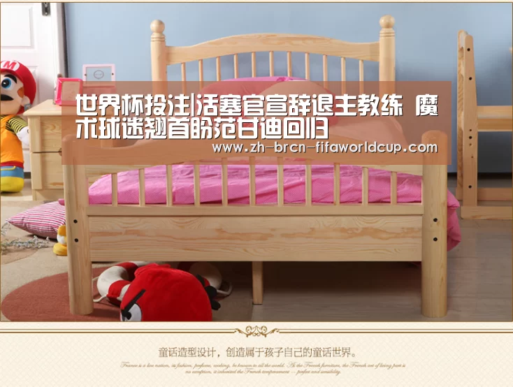 世界杯投注|活塞官宣辞退主教练 魔术球迷翘首盼范甘迪回归(图2) 世界杯投注