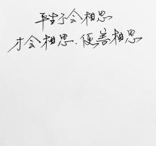 世界杯投注