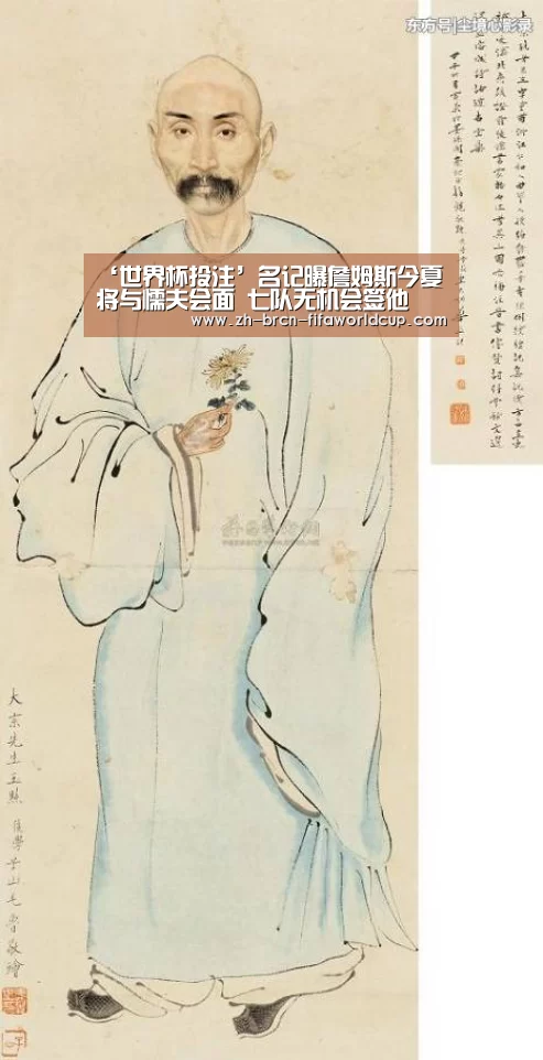‘世界杯投注’名记曝詹姆斯今夏将与懦夫会面 七队无机会签他